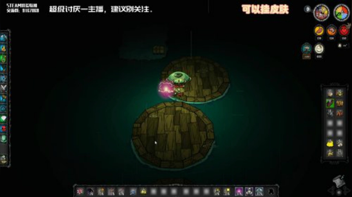 【饥荒联机】无路赛，爱看不看 2020-07-02 20点场