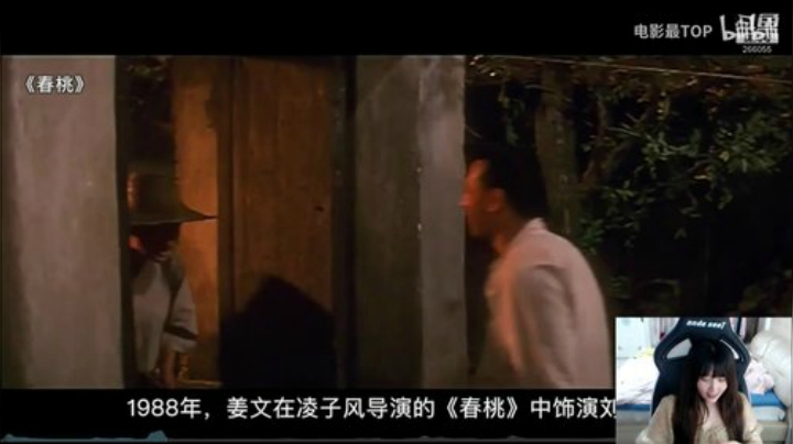 韩服钻二冲钻一 2020-07-11 23点场