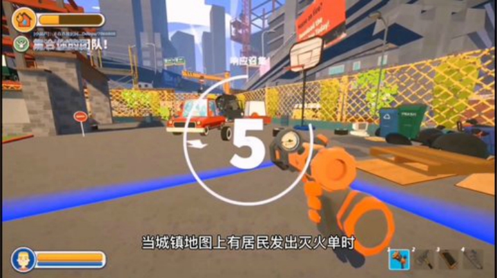 游戏评测视频回顾 2020-07-11 17点场