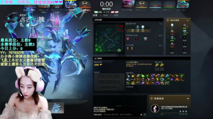 【汐湲】7.11~周六早点玩 2020-07-11 19点场