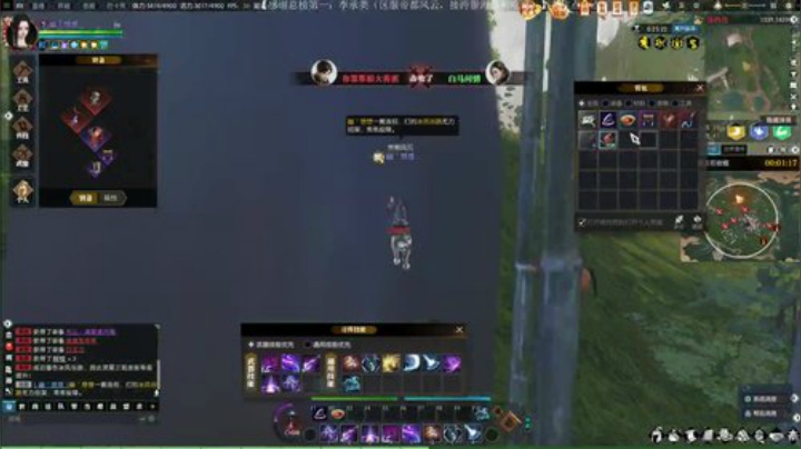 帝都风云 日常一条 战场吃鸡 2020-07-03 23点场