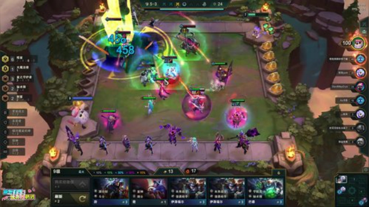 liyunanhj发布了一个斗鱼视频2020-07-12