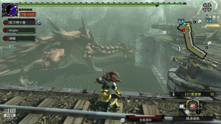 MHGU随便找点东西打打 2020-07-11 21点场