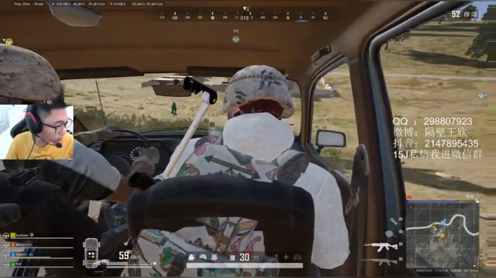 好大哥，我溜达 2020-07-12 14点场