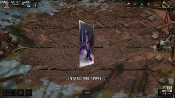 单机游戏玩起 2020-07-11 10点场