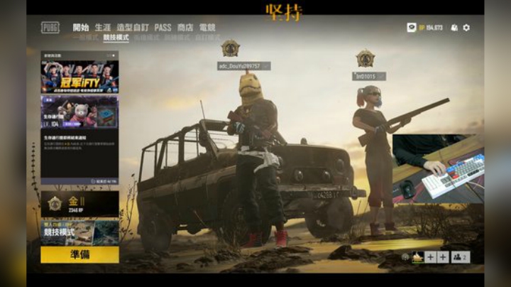 努努力吧! 2020-07-10 14点场