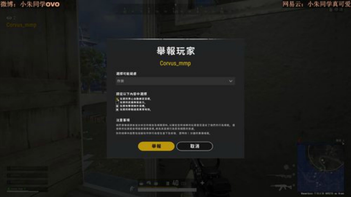 又是英俊帅气的一晚&amp;amp; 2020-07-11 21点场