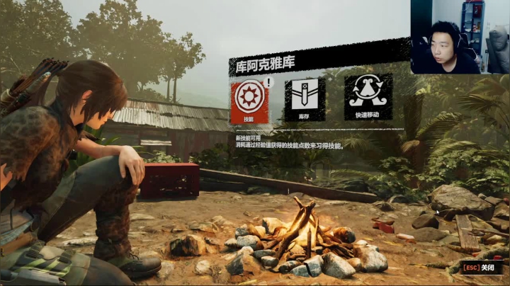 今天外面下大雨，在家打游戏！ 2020-07-11 21点场