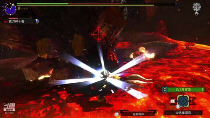 MHGU随便找点东西打打 2020-07-11 16点场