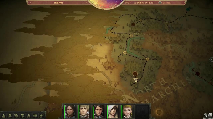 《开拓者：拥王者》 2020-07-11 20点场