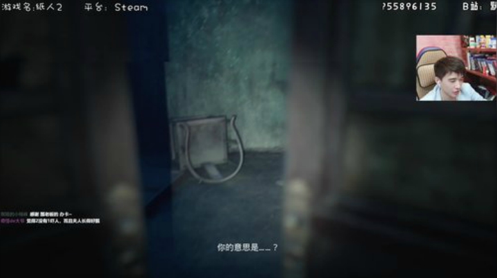 纸人2~噩梦~金~~金魁~~~~~~ 2020-07-09 22点场