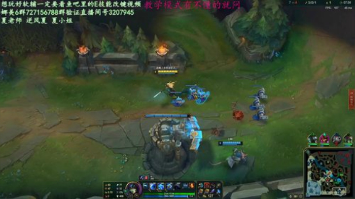 电刑娜美 辅助教学 2020-07-12 21点场