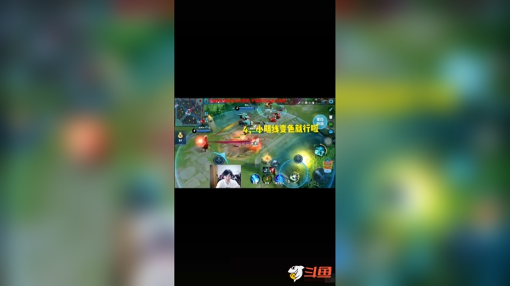 明世隐的线同时连接2个人，和同时连接3条线的教学
