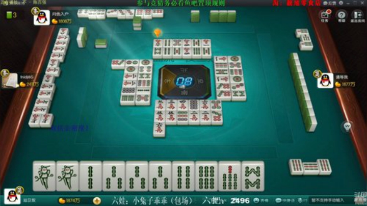 西北老狼哥哥发布了一个斗鱼视频2020-07-13