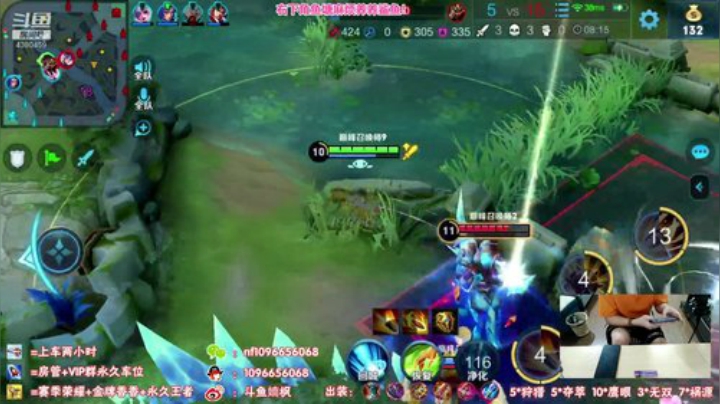 国服最强孙尚香：巅峰冲刺1700 2020-07-12 23点场