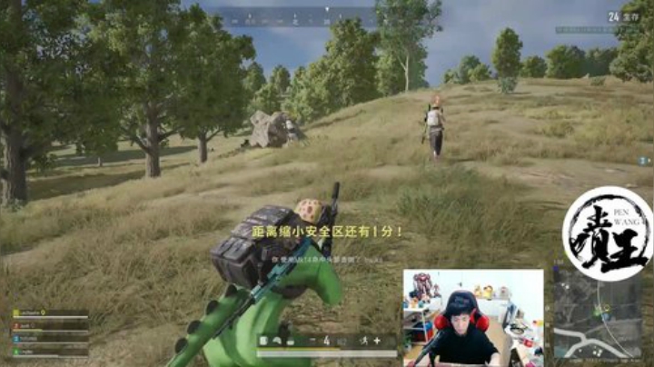 令北mk三杀