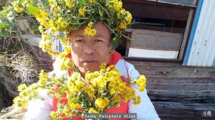 哆啦爱梦梦发布了一个斗鱼视频2020-07-13