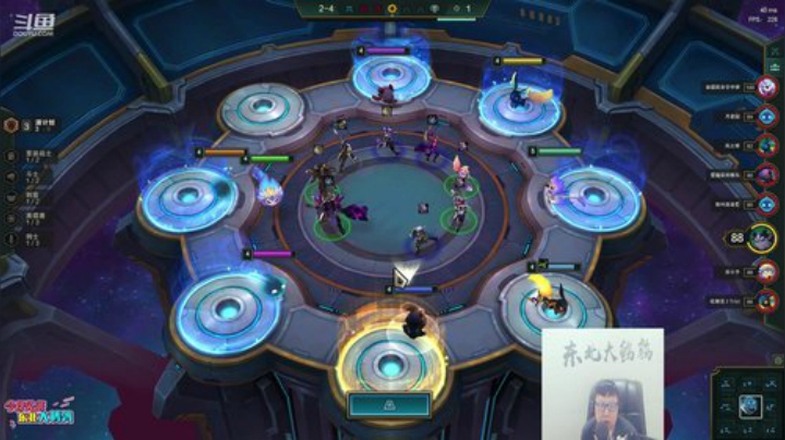 格莱美发布了一个斗鱼视频2020-07-13