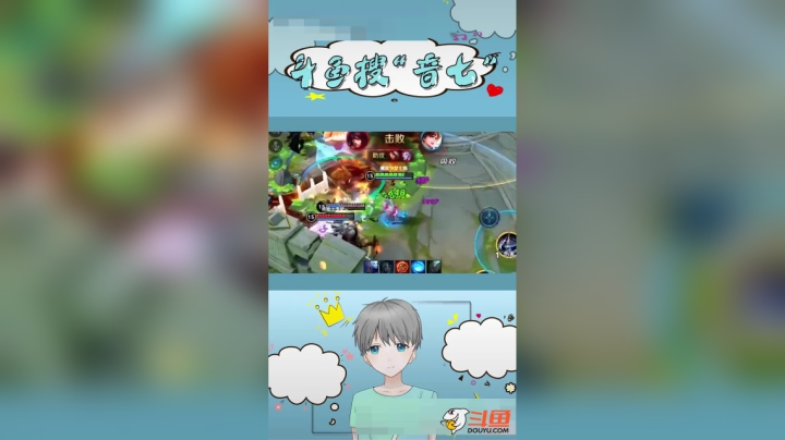 问一下，国服上官婉儿都是这种手速吗？#王者荣䊮