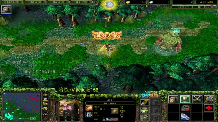 OMG打个九连 2020-07-13 11点场