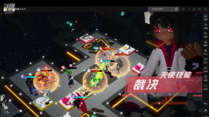 #官方直播间#送礼包#速战百星 2020-07-12 19点场