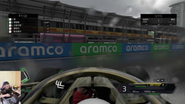 登哥后撤步三分发布了一个斗鱼视频2020-07-13