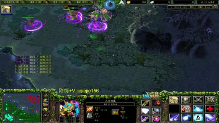 OMG打个九连 2020-07-13 17点场