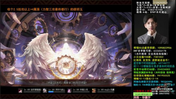 木叶:又是一周新的开始 欧欧鸥 2020-07-13 01点场