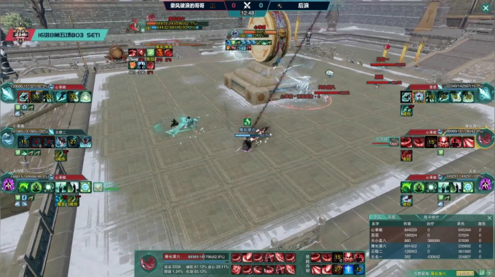 剑网3斗鱼杯S2 16进8 第5场 乘风破浪的哥哥vs后浪 Day6