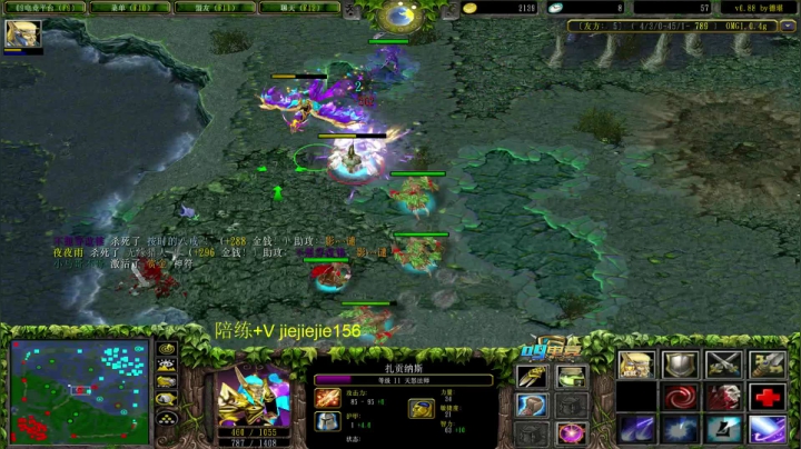 OMG打个九连 2020-07-13 13点场