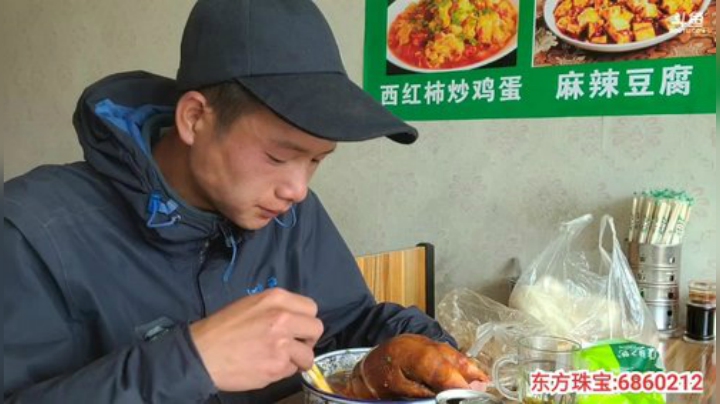 纪实直播:西藏阿里南线第108天 2020-07-13 12点场