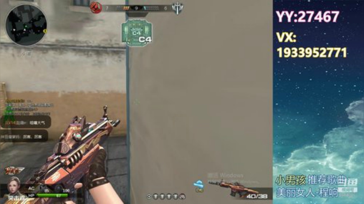 青春遇上小酒桌~~~ 2020-07-07 01点场