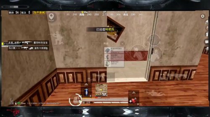 五指全陀 1v4极限干拉帝王 2020-07-07 14点场