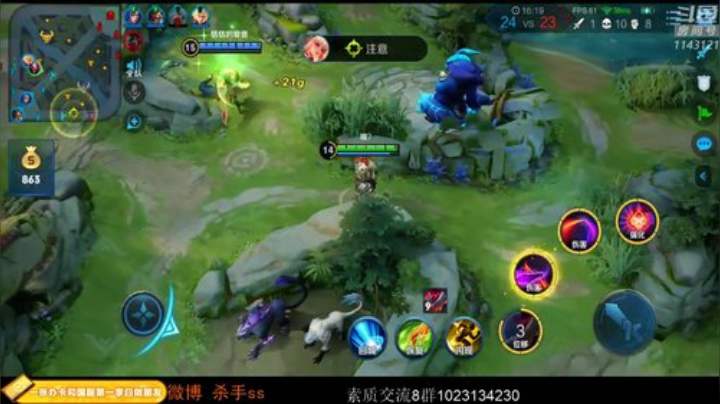 ace017发布了一个斗鱼视频2020-07-13