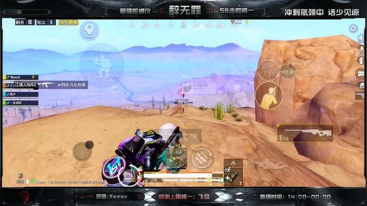 锋自磨砺出 2020-07-09 22点场