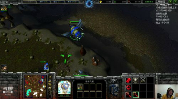 鑫丶ken发布了一个斗鱼视频2020-07-13