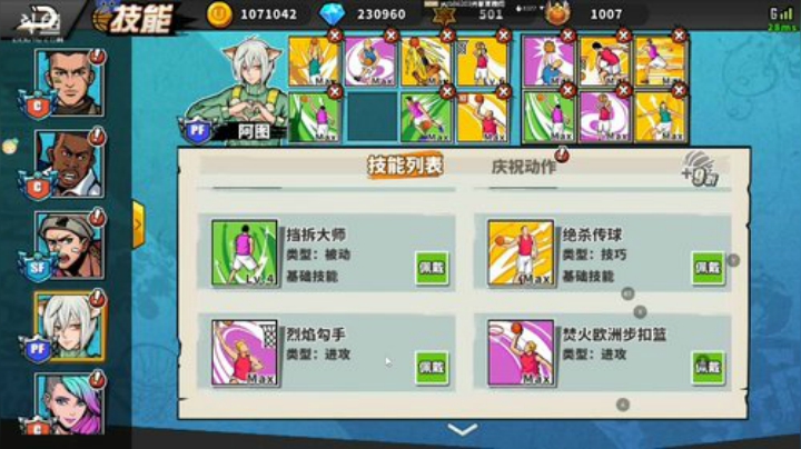 进来点波关注 7305825 2020-07-06 20点场