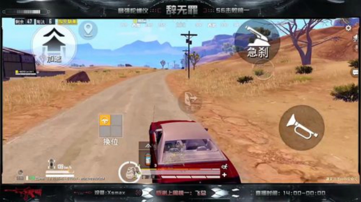 五指全陀 1v4极限干拉帝王 2020-07-05 15点场