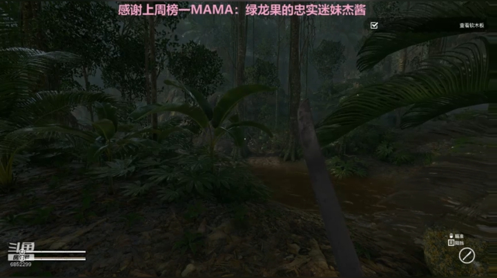 7月12