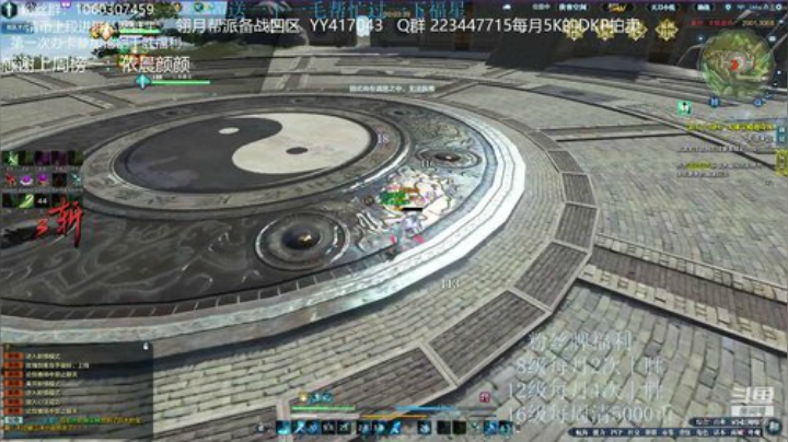 猫久：第一次办卡十胜  了解下？ 2020-07-10 22点场