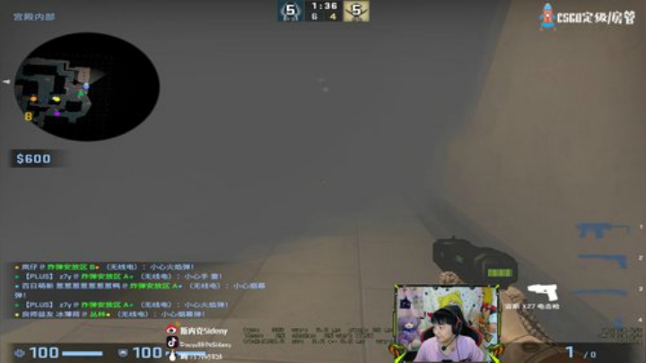 【斯内克】我等颜值主播也就吃口青春饭~哎 2020-07-13 00点场