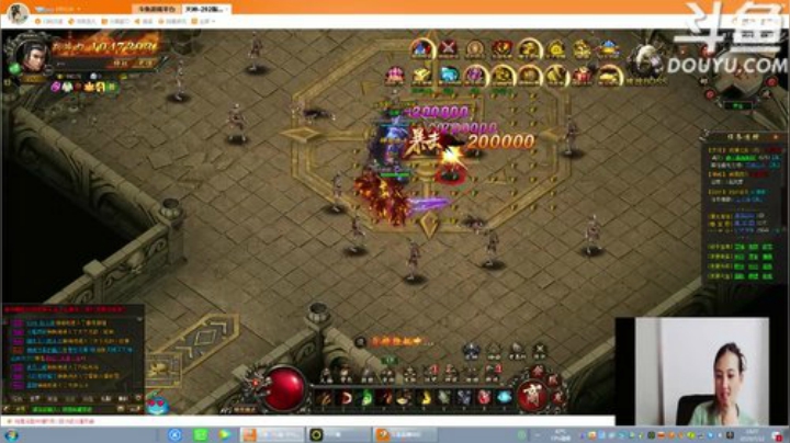天使圣光！biu~biu~ 2020-07-12 18点场