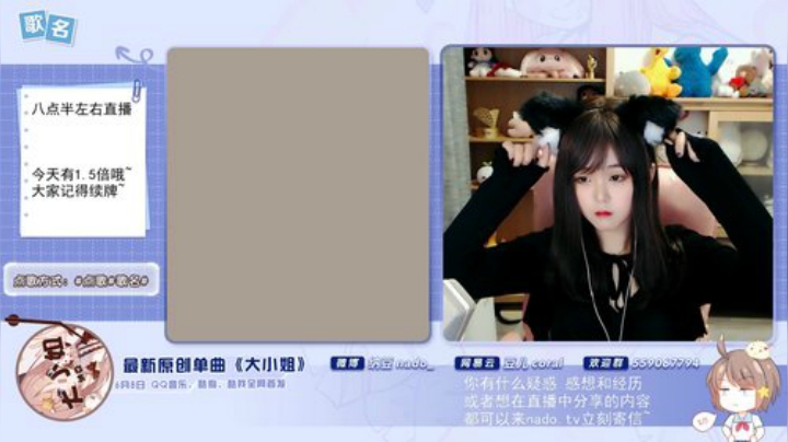 原畏发布了一个斗鱼视频2020-07-13