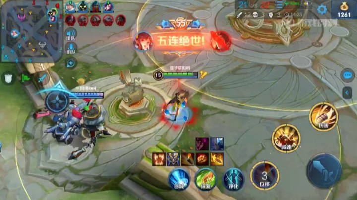 没有任何操作的五杀