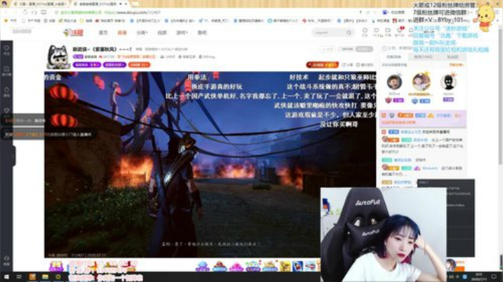 北北 ：嗨  好久不见。 2020-07-11 00点场