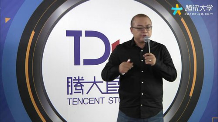 腾大直播间第3期-从0到3亿，全民K歌的用户运营之道