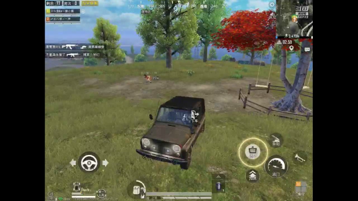 关注一下我可不可以嘛 2020-07-11 20点场