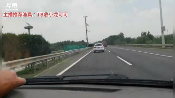十一郎君01发布了一个斗鱼视频2020-07-13