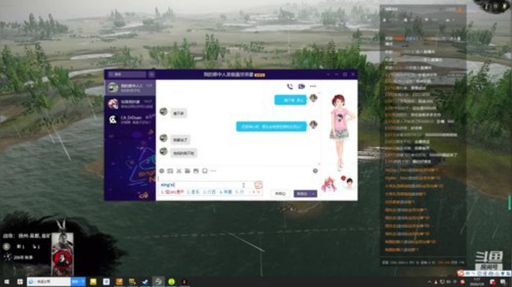 军政宝可梦！雄霸中原！最全的教学模式！ 2020-07-09 01点场
