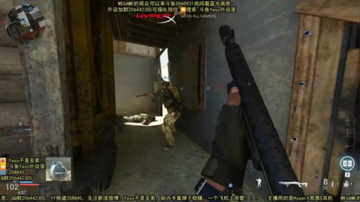 【Yaso】上海川沙一鸽 2020-07-12 20点场